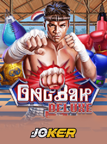 Join the MegaWin Casino Community for Tips and Shared Wins